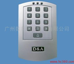 供应数邦DA-136感应卡一体机